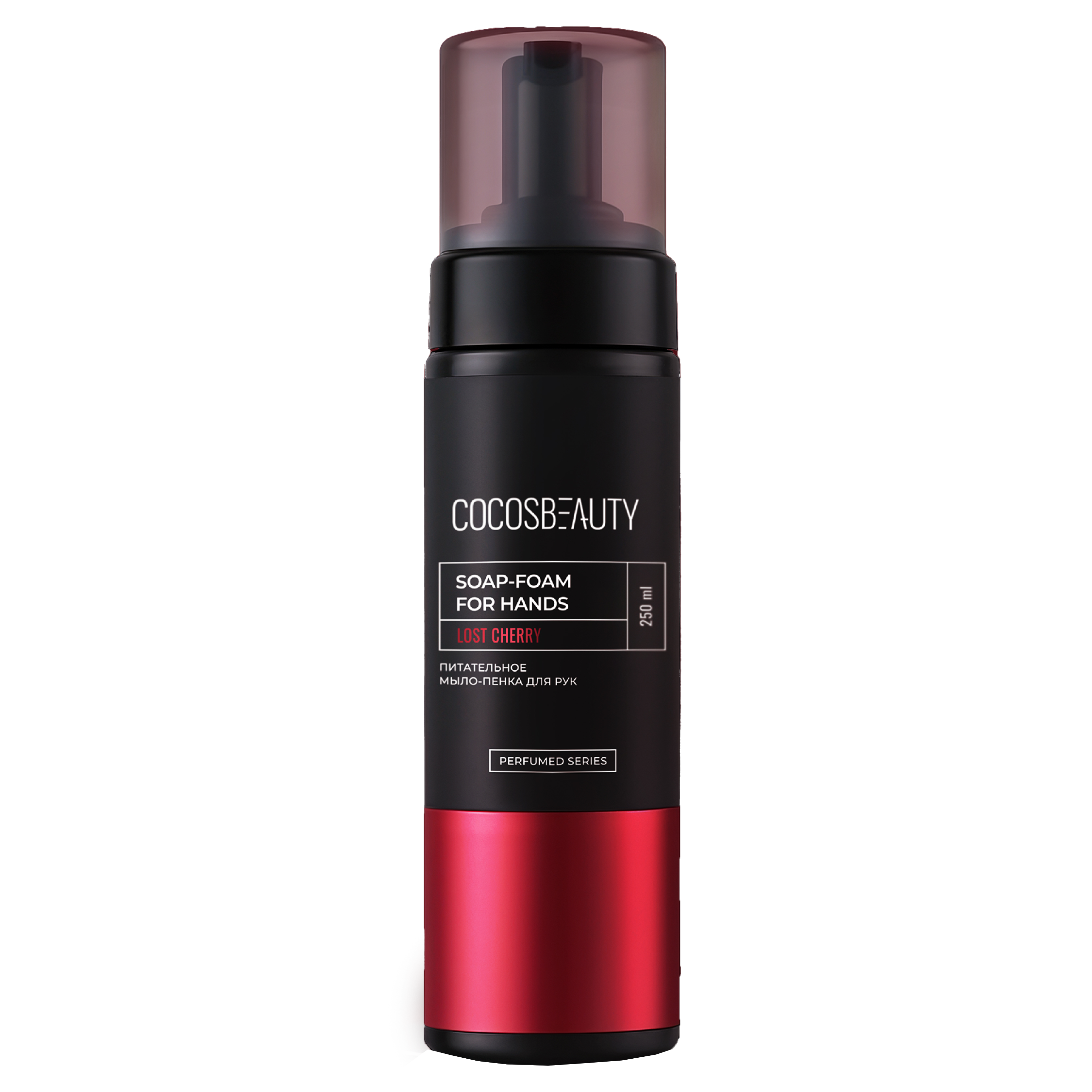 SOAP-FOAM FOR HANDS LOST CHERRY 